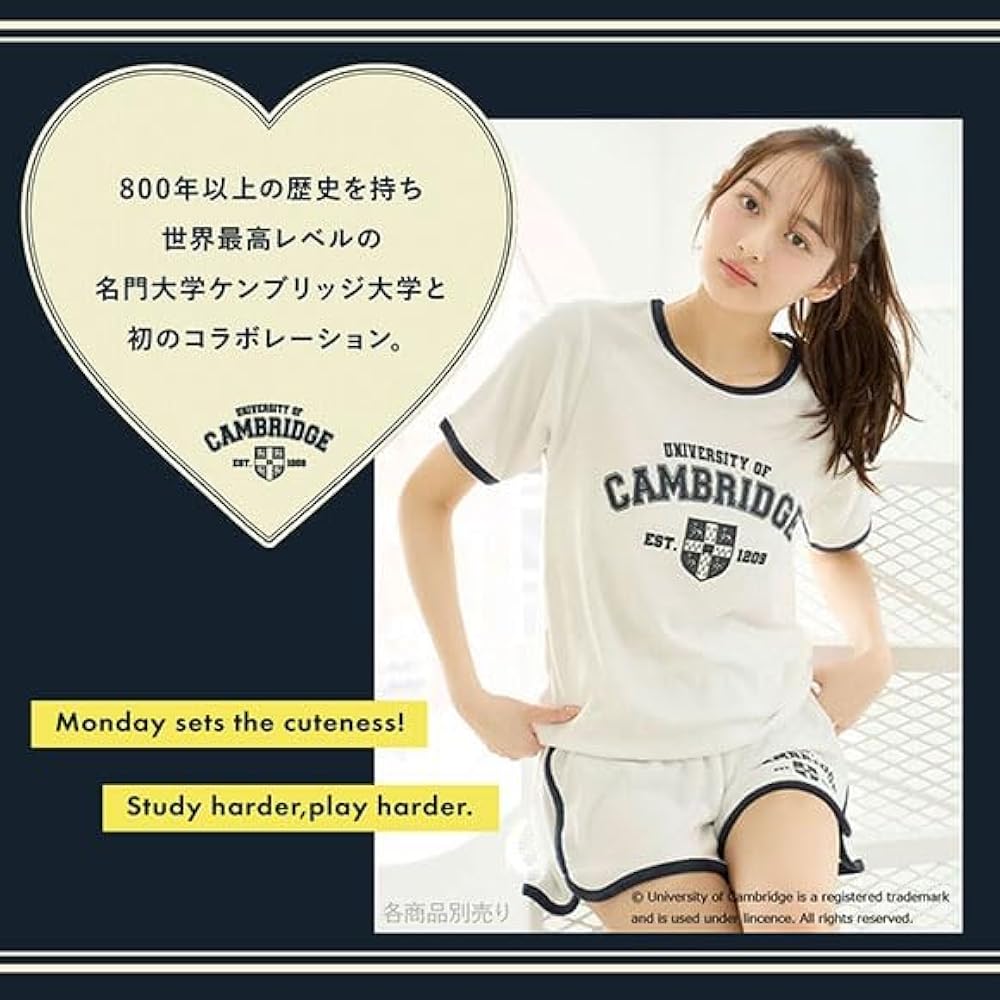 Amazon | スナイデルホーム University of Cambridge パイル